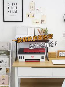 Multifunctional Desk Storage Rack Organizer