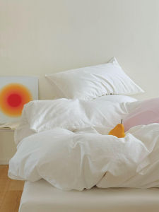 Pure Cotton White Cream Bedding Cover Single Piece Four Piece Set Dormitory Quilt Cover 1.5x2x230cm Modern Minimalist Style
