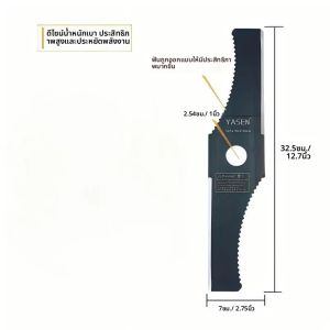 1 PC 12.7 นิ้ว S-Shaped ฟันใบมีดรูยึด 1 นิ้วติดตั้งง่ายทนทานและน้ําหนักเบา แปรงหมุนมีดตัดหัวกําจัดวัชพืชใบมีดเหมาะสําหรับสวนสวนสนามหญ้าตัด