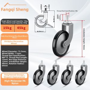 FANGXIANSHENG | IKEA Lasko Trolley Adjustable Wheel Kit Swivel Wheel