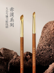 แปรงแต่งหน้า Rownyeon CM180/181 แปรงแต่งหน้าแบบมีคมแหลม ปลายแหลม ด้านข้าง ด้านล่าง ตาตั้ง ชั้นตา หัวตา