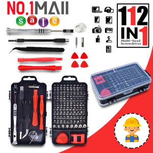 `ชุดไขควงมัลติฟังก์ชั่น 112 คลาสเฟือบเคลื่อนไหว กล่องเดียว ไขควงมีองค์ประสงค์ สำหรับงานซ่อมจุก อุปกรณ์ส่วนตัว โทรศัพท์ นาฬิกา คอมพิวเตอร์ พร้อมส่ง รวมพร้อมบริการส่วนตัวใหม่ที่นี้`