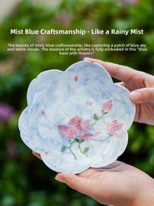JISU | Blue Magnolia Pattern Tea Tray Accessories