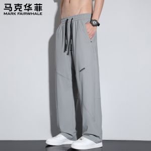 Mark Fairwhale | Summer Multi-Functional Mens Casual Pants Large