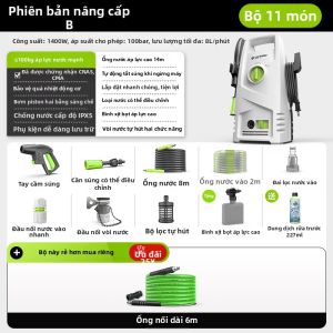Lutian | Máy Rửa Xe Di Động Công Suất Cao máy bơm nước gia dụng 220V súng phun nước cầm tay hiệu suất tuyệt vời