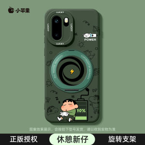 Drop Protection Phone Case For OnePlus Ace 6