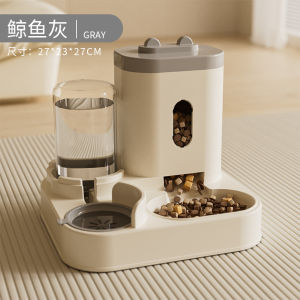 New Automatic Pet Feeder Two-In-One Cat Bowl Drinking Machine Pet Supplies for Cats And Dogs Intelligent Feeding Device