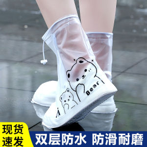 Adult Rain Boot Covers Womens Mens Waterproof Non-slip Thickened Wear-resistant High-calf Fashionable Rain Boots for Rainy Days
