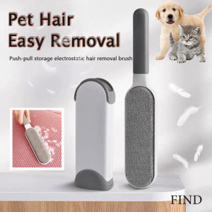 FIND Lint Remover For Clothes Lint Roller Reusable Hair Cleaning Brush Static Dust Brush Coat Pet Remover