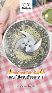 เครื่องบดอาหารสแตนเลส สแตนเลส เครื่องสับ เครื่องบด บดเนื้อ เครื่องบดหมู เครื่องบดสับเครื่องใช้ในครัว olayks