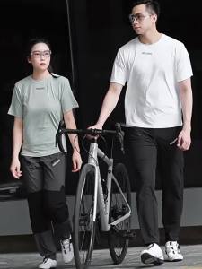 WOSAWE | Comfortable Cycling Pants