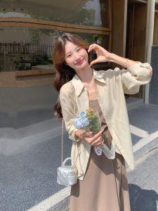 Elegant Casual Sun Protection Shirt And Strap Dress Womens Summer New Gentle Atmosphere Two-Piece Set Dress Stylish Slimming