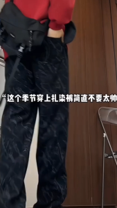 Corduroy Tie Dye Fabric Loose Elastic Waist Straight Pants: Fashion Thick Cargo Pants M-4XL