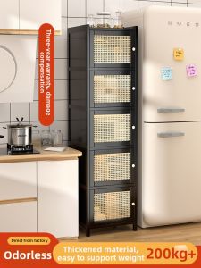 YIPINYUANZHU | Narrow Space Multi-Layer Storage Rack