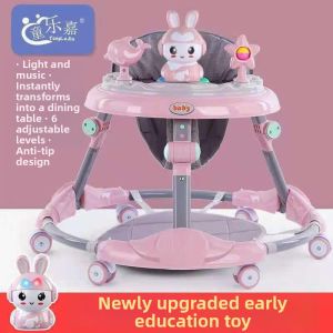 LIWAN | Anti-topple Multifunctional Baby Walker
