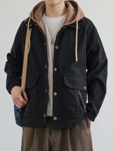 Hooded Fashionable Fake Two-Piece Pure Cotton Jacket