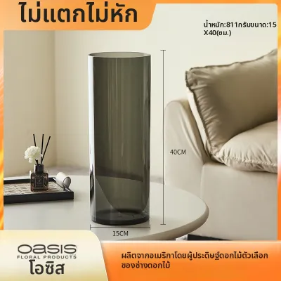 YIEN | แจกันอะคริลิคใสหรูหราป้องกันการแตก