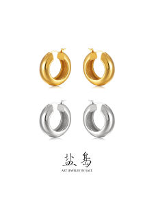 YANDAO | Retro Golden Simple Large Flat Hoop Earrings