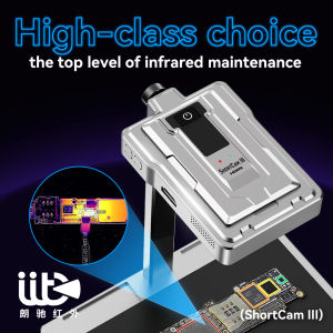 ShortCam III PCB Thermal Imager: A High-class Infrared Maintenance Tool