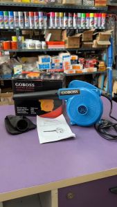 เครื่องเป่าลม GOBOSS 850 W