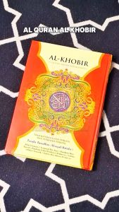 Alquran Al Khobir Ukuran A4 Al Quran Dan Terjemahan Besar Alquran 30 Juz Lengkap Kode Tajwid