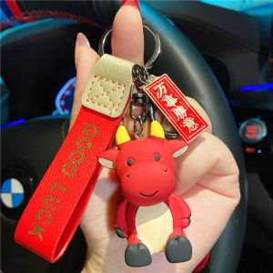 Nordic Cute Cow Keychains Car Key Pendants Couple Matching Bag Accessories Creative Happiness Safety LUCKY Charm Gift Set
