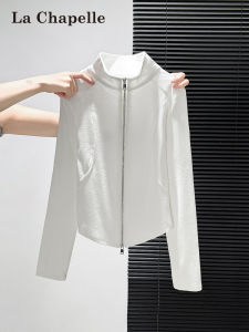 La Chapelle | White Zippered Collar Long Sleeve T-shirt with Ruched Waist and Irregular Hem