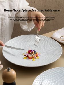 YOGEHOME | Creative Design Large Round Shallow Ceramic Plate