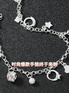 Silver Tone Multi‑Charm Bracelet Heart Moon Star Lock Key Crystal Dangle Charms Chain Bracelet for Women Daily Jewelry Gift