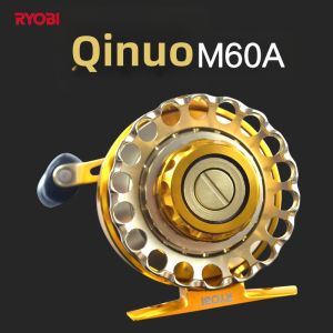 Ryobi | Magnetic Brake Fishing Reel