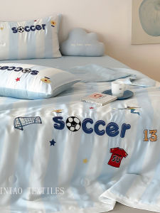 Cool Touch Summer Duvet for Teenagers Machine Washable