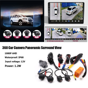 【Local Shipping】360 Car Camera Panoramic Surround View 1080P AHD Right+Left+Front+ Rear View Camera System For Android Auto Radio Night Vision