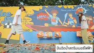 🔫ปืนฉีดน้ำไฟฟ้า🔫ปืนฉีดน้ำ ปืนฉีดน้ำแรง ยิงไกล จุเยอะ ปืนฉีดน้ำสงกรานต์ ปืนคู่ 2in1