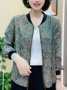 เสื้อแจ็คเก็ตผู้หญิงฤดูร้อนป้องกันแสงแดดบางๆ แฟชั่นสำหรับผู้หญิงวัยกลางคนและผู้สูงอายุ เสื้อสั้นเปิดไหล่เก๋ไก๋