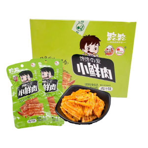 Lulu Small Fresh Meat 36G * 20 Packs Office Casual Snack Starch Dried Bean Curd Sheets Snack Spicy Chicken Sauce Ready to Be Served