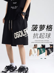 Cetky Mens Summer Thin Straight Leg Loose Casual Shorts Breathable Lightweight Versatile Sporty Mid-Length Cotton Blend