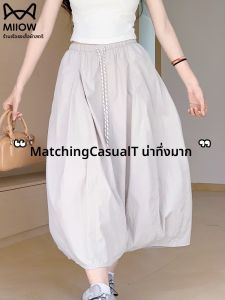 MiiOW | กระโปรงทรงเอเอวสูงผ้าฝ้ายทรงหลวมสำหรับฤดูร้อนปี 2025 กระโปรงทรงหลวมสีสันสดใส สไตล์สตรีท เดรสยาวคลุมเข่า สไตล์ลำลอง
