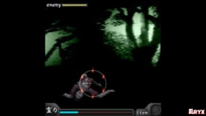 Kaset Game PS2 Fatal Frame Collection