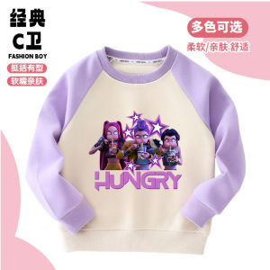 Kpop Hunter Girls Sweatshirt round Neck Casual Top for Children Autumn Fashion Clothes Shoulder Sleeve Insertion Comfortable Cotton Polyester Blend