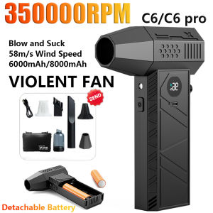 350000RPM New Upgraded Turbo Violent Fan with Light&Screen Display Brushless Electric Air Blower Blowing-suction Vaccum Cleaner