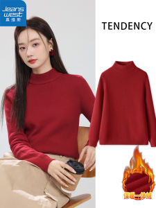 Red Sweater Womens Autumn Winter New Style 2025 Snake Year Lucky Year Slim Fit Top Half High Collar Coat Jeanswest Brand