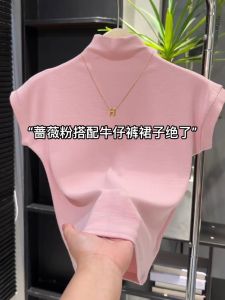Soft Cozy Short Sleeve T-Shirt Womens Solid Color Simple Versatile Fly Sleeve Top Slimming Fashionable Inner Wear Trendy