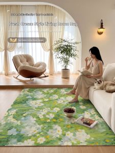 BEIAISI | Oil Painting Style Wash-Free Carpet