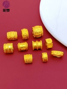 ลูกปัดทองคำหยกวิเศษ ลูกปัดหยดน้ำทองคำโบราณ ลูกปัดหยดน้ำทองคำหยกวิเศษ DIY อุปกรณ์ทำเครื่องประดับ