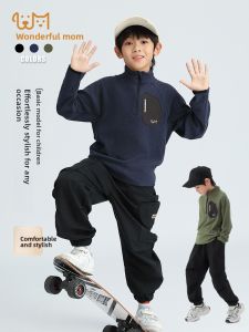 LB.BEAR | Thickened Warm Underwear Long Sleeve T-shirt for Boys
