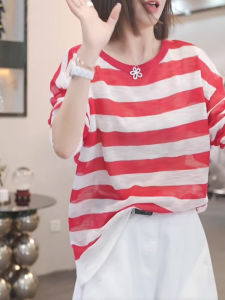 Shalldoer | Áo thun dài tay mỏng mùa hè mới rộng rãi giảm béo thường ngày chống nắng che phủ cổ tròn sọc phong cách Hàn Quốc thường ngày giản dị