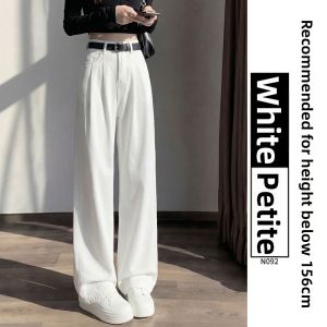 XIANYIJIAO | Ice Silk Lightweight Cool Straight Leg Trousers