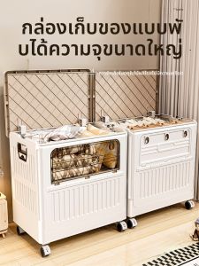 กล่องเก็บของแบบพับได้ความจุขนาดใหญ่ กล่องเก็บของแบบเปิดฝา กล่องเก็บของสำหรับฤดูใบไม้ร่วง ห้องนอน ผ้าฝ้าย กล่องเก็บของสำหรับใช้ในบ้าน