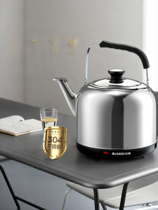 CHIGO | Large Capacity Stainless Steel Electric Water Kettle Home Use Water Boiler Chigo 6L Inner Tank Intelligent Temperature Control