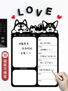 Original Cartoon Fridge Magnet Message Board Erasable Magnetic Sticky Notes Creative Whiteboard Decorative Stickers